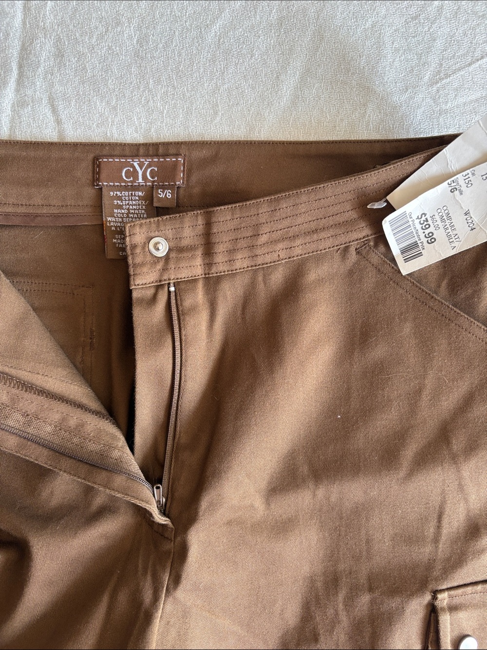 Men’s Brown Work Pants